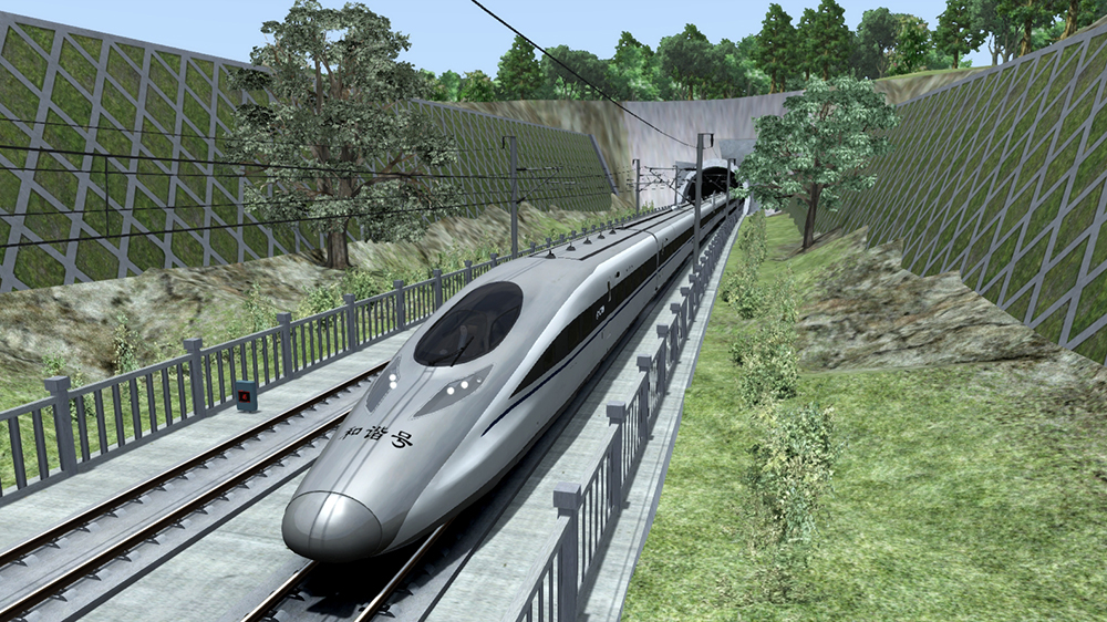 fastest train in the world 2022 speed