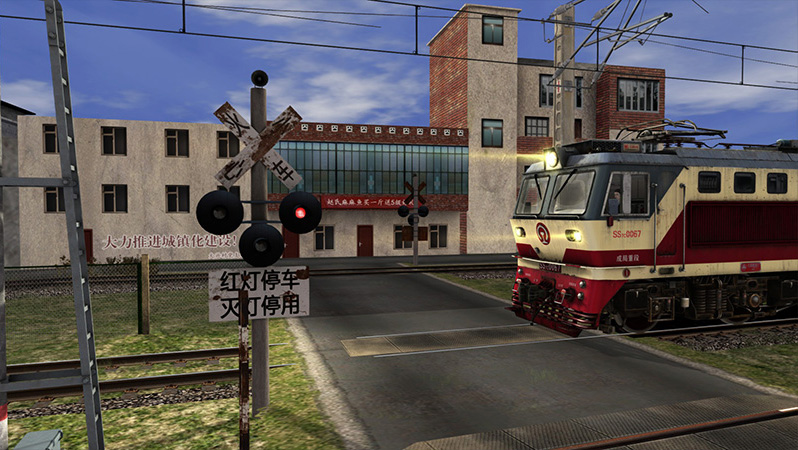 China Railways SS7C Electric Locomotive